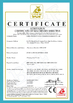 Китай Suzhou Best Bowl Feeder Automation Equipment Co., Ltd. Сертификаты