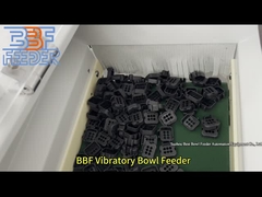 Звуконепроницаемый вибрационный кормильщик большие пластиковые детали лифт хоппер кормильщик