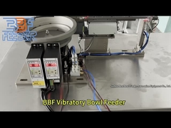 Специализированный ротационный силиконовый уплотнитель диска вибрационная чаша кормильца с механизмом выбора и места