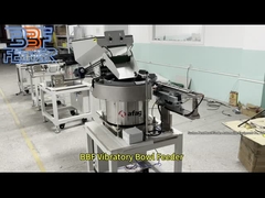 Вибрирующая тарелка питания большой емкости