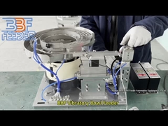 Сертификация CE Вибрирующая чаша питатель механизм сбора CNC Металлические детали винтовое питание