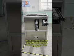 Специализированный вибрационный ковш питатель звукоизоляционный крышка большой вместимости пластиковые трубы части питатель