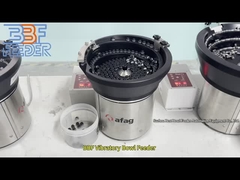 Точная ориентация питание компоненты крышки кнопки граммы вибрации чаши питателя