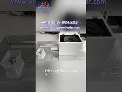 Как гладко вибрирующий ковёр может транспортировать детали