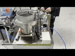 Спринг вибрирующая чаша питатель OEM/ODM Специализация на заказ конструкция аппаратных изделий