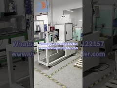 Роторный вибрационный питатель с бункером