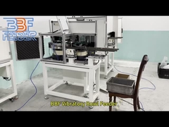 Специальный вибрационный питатель, регулируемая скорость, заказной роторный питатель