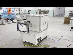 Вибрационный питатель с покрытием, изготовление на заказ, системы подачи деталей