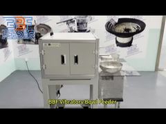 OEM/ODM Профессиональный дизайн пластиковых деталей Роторный вибрационный бункерный питатель