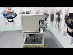 Китай CE одобренные вибрационные чаши питания круговые части вибрационная система питания