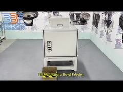 Специализированный питатель для вибрационных чашек из нержавеющей стали