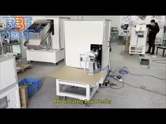 Автоматический вибрационный питатель с бункером для хранения, силиконовой грушей и роторным питателем