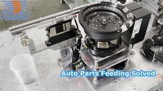 Электромагнитный вибрационный питатель Индивидуальная автоматическая система подачи металлических деталей